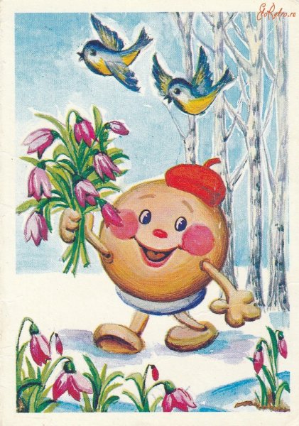 Весенние мультяшки