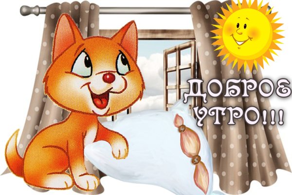 Художник Caroline bonne Muller