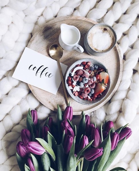 Доброе утро стиль