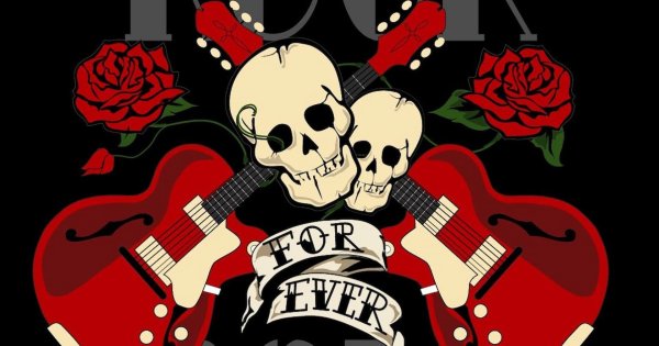 Фотообои с гитарой на стену