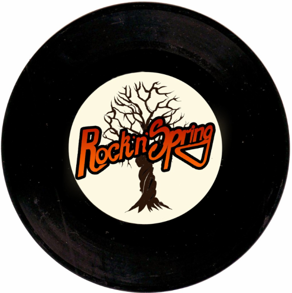 Стилизованная гитара