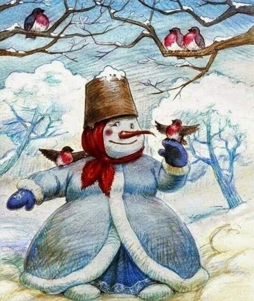 Дети и Снежная баба