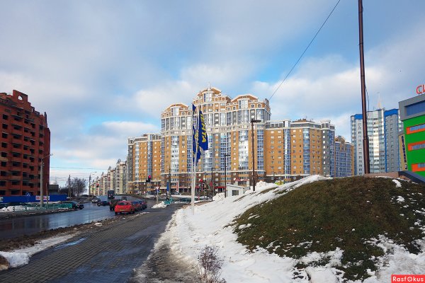 Саранск март