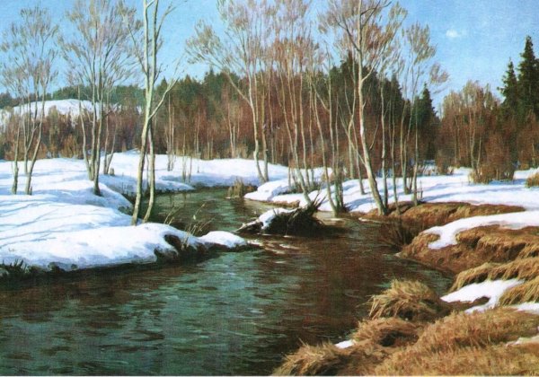 Щербаков Борис Валентинович (1916 — 1995)