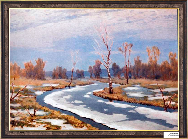 Весна рисунок