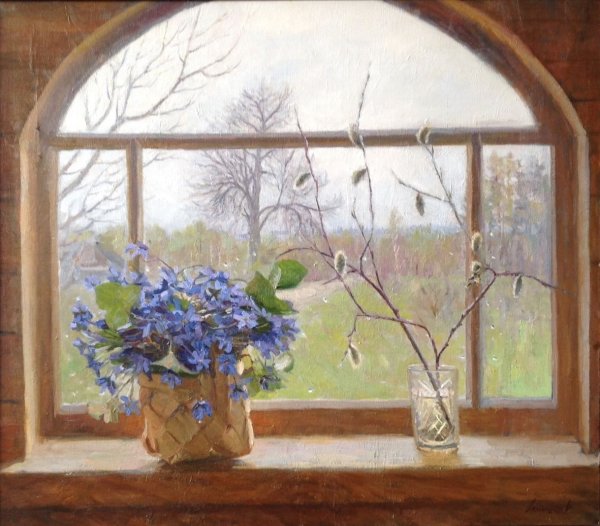 Живопись Акиншин Владимир Александрович