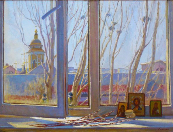 Степура Елена Илларионовна