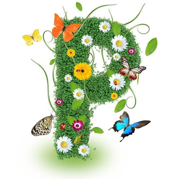 Красивые весенние буквы