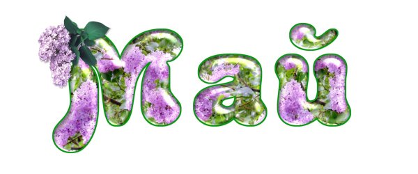 Декоративное панно слово образ