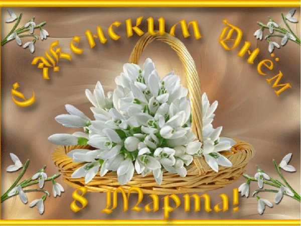 Желаю творческого вдохновения