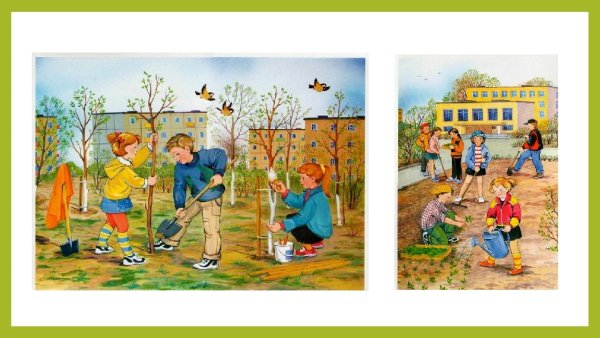 Весенние работы в саду картина для детей