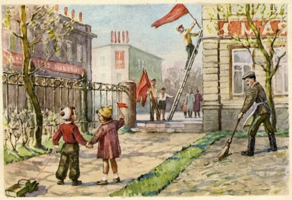 Сюжетные иллюстрации