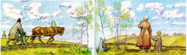 Ушинский крестьянин