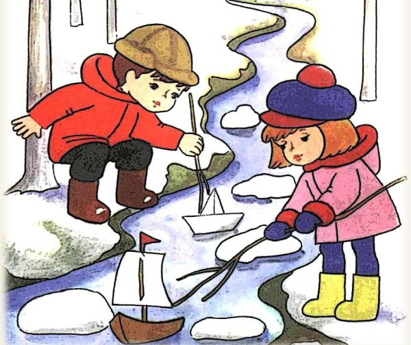 Опасности зимой рисование