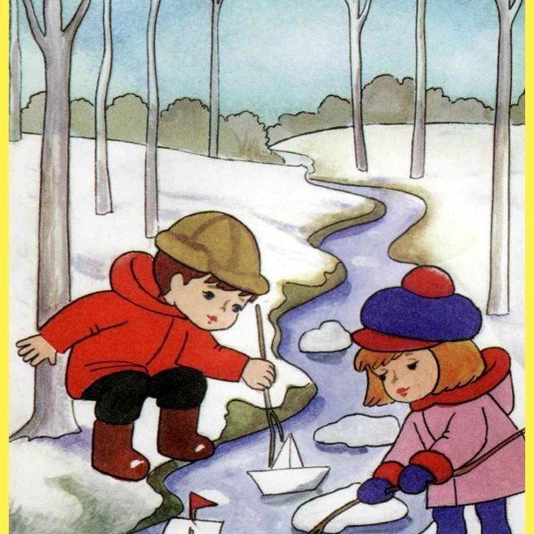 Правила поведения весной для детей