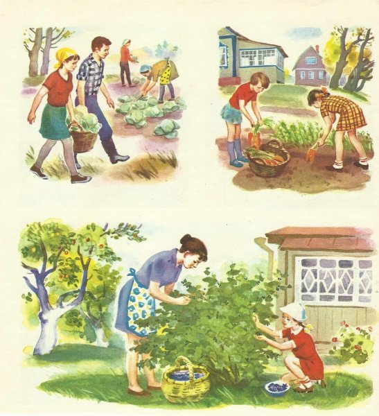 Труд людей весной