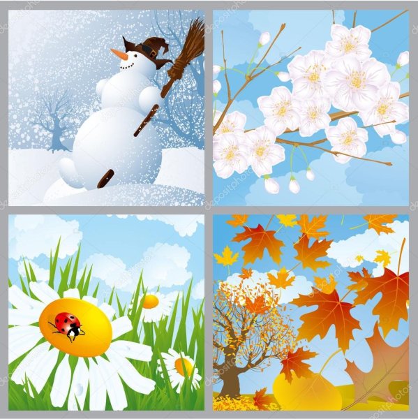 Пейзаж в четырёх времени года