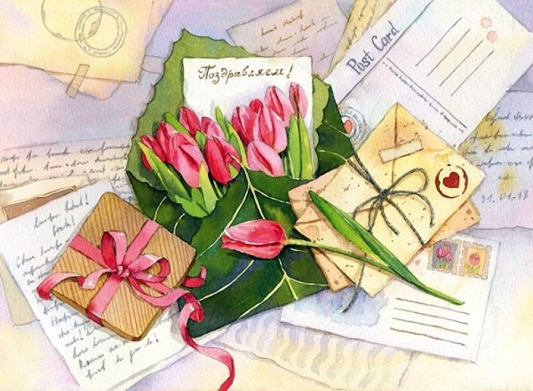 Конверт картина