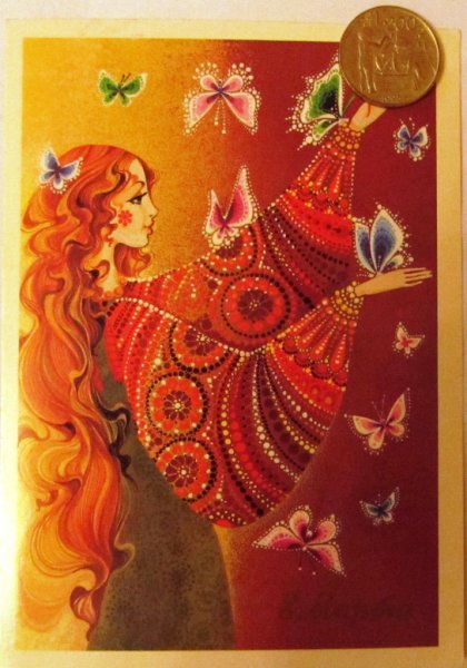 Праздники славян Пролетье