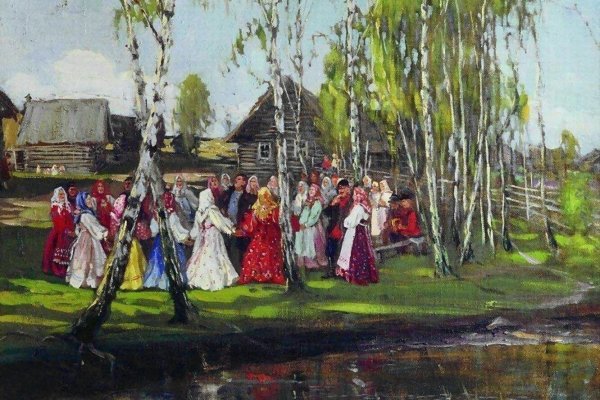 Праздник Ивана Купала у славян