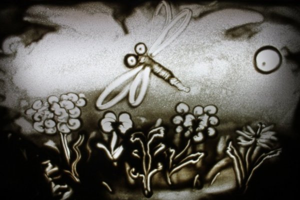 Следы на песке