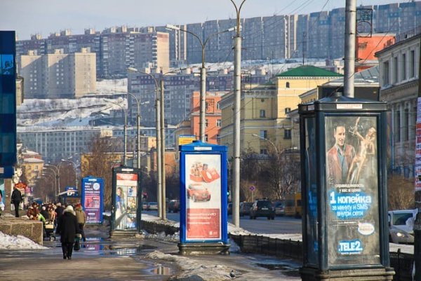 Мурманск Весна