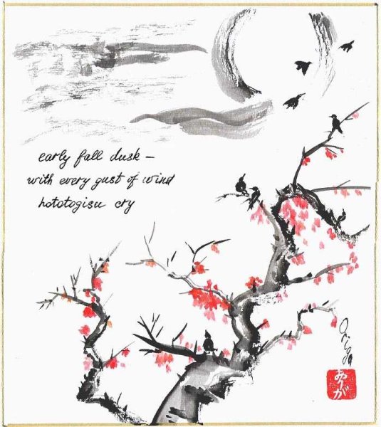 Хайку БАСЕ О любви