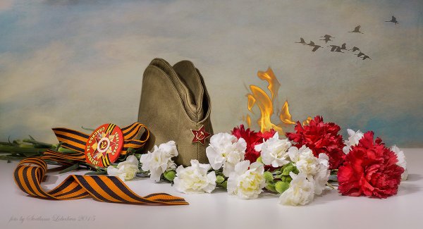 День Победы фон