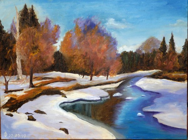 Нарисовать Пробуждение весны