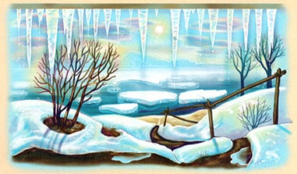 Художник Nancy Howe