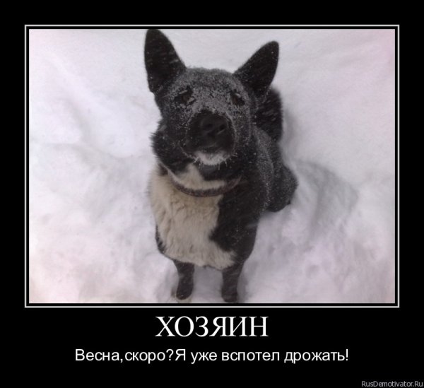 Открытки скоро Весна