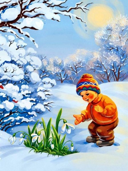 Февраль природа