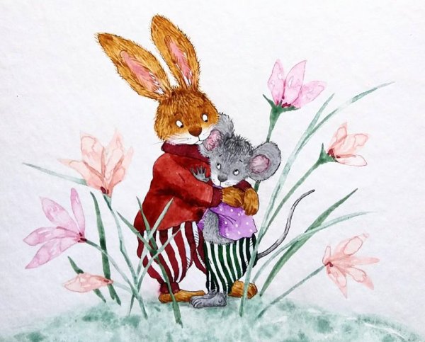 Всё начинаеися с любви