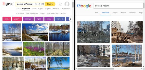Россия весной гугл