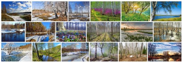 Россия весной реальность