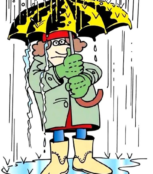 Смешные цитаты про погоду