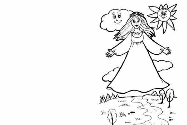 Летние раскраски для детей