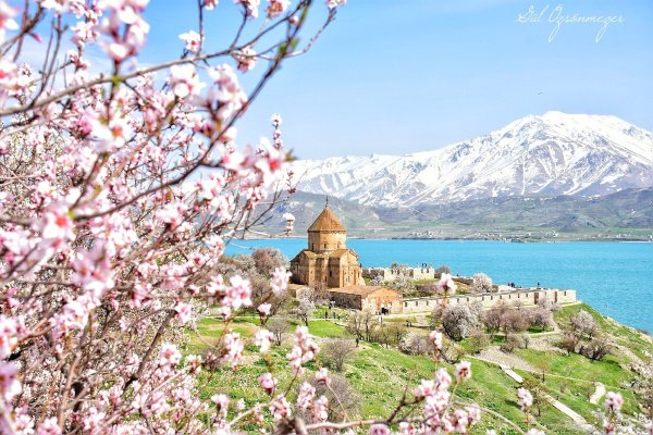 Армения чудесная Страна