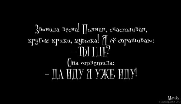 Анекдоты про мыло