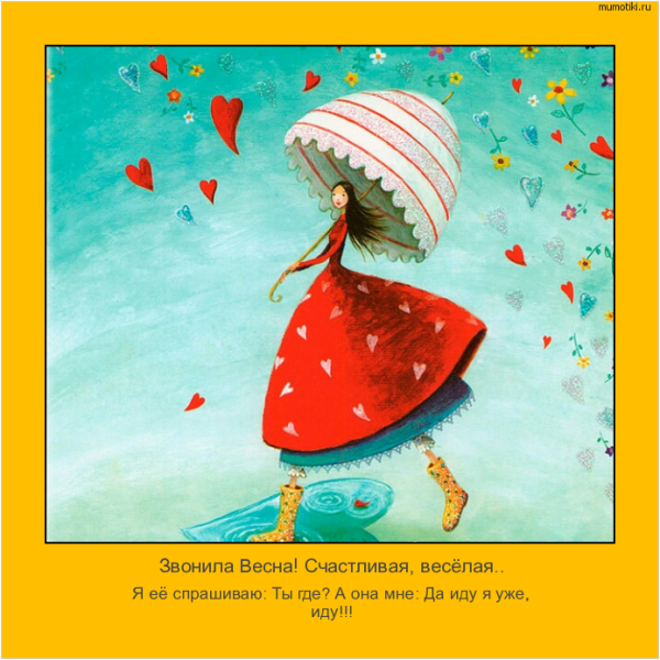 Смешные смайлики