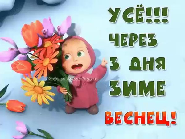 Пьяная женщина цитаты