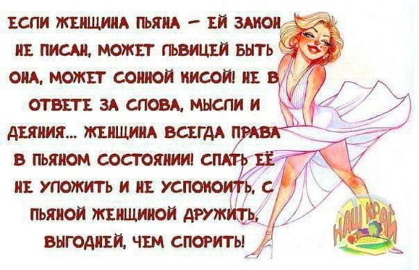 Хочется солнышка и тепла