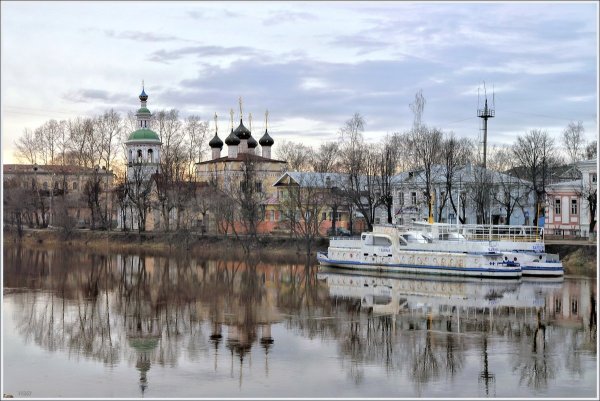 Г Вологда Вологодская область