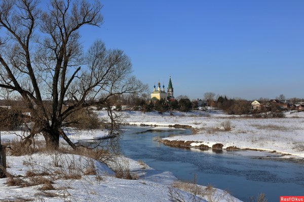 Вологда ранняя Весна