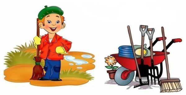 Картинки что делают люди весной