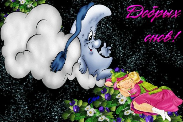 Соловей на окне