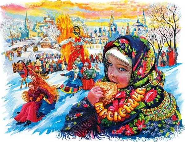 Авдотья Изотьевна Масленица