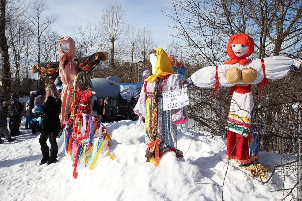 Масленица Чайковский