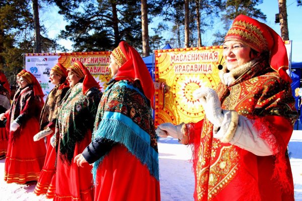 Весна Масленица