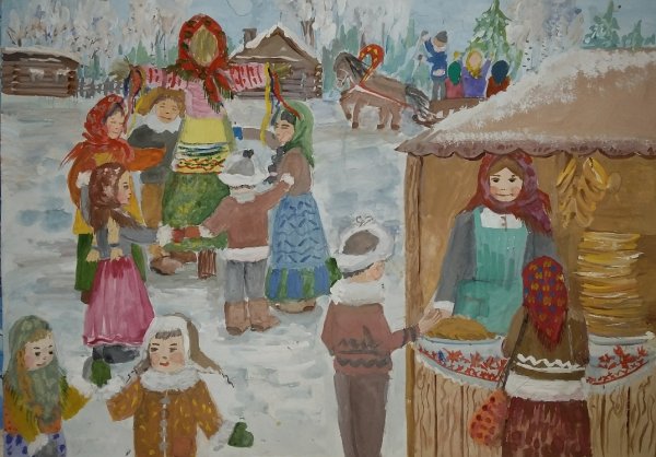 Праздник проводы зимы